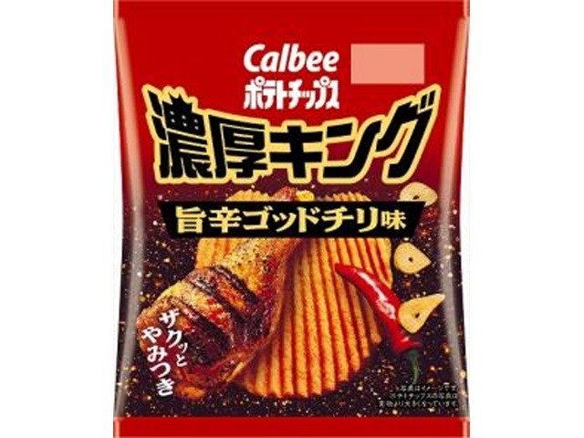 カルビー ポテトＣ濃厚キング旨辛ゴッドチリ ５２ｇ ×12 【送料込】(一部地域別途)の画像