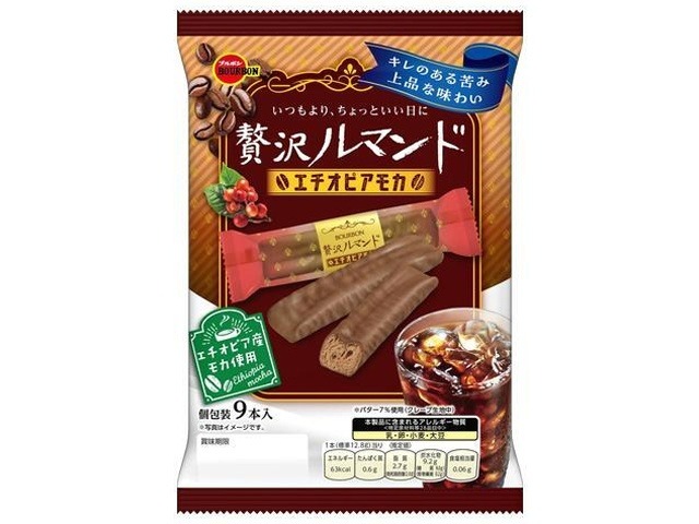 ブルボン 贅沢ルマンドエチオピアモカ９本 ×48 【送料込】(一部地域別途)の画像