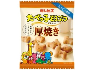 ギンビス 厚焼きたべっ子どうぶつ５５ｇ×40入り 【全国送料無料】(一部地域別途)の画像