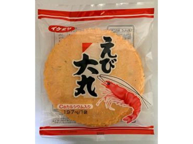 イケダヤ製菓 えび大丸 ４枚   ×20 【送料込】(一部地域別途)の画像