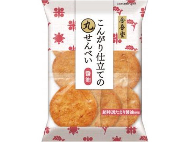 金吾堂 丸せんべい 醤油７枚×20入り 【全国送料無料】(一部地域別途)の画像
