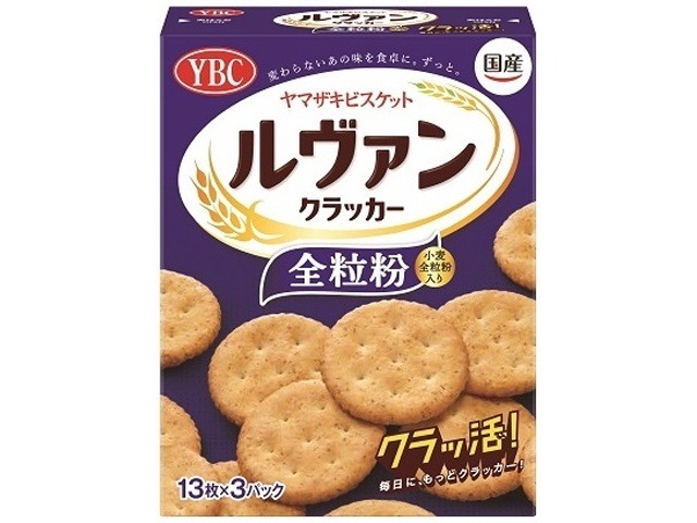 ＹＢＣ ルヴァン全粒粉クラッカーＳ ３９枚×10入り 【全国送料無料】(一部地域別途)の画像