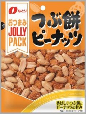 なとり ＪＰつぶ餅ピーナッツ ７２ｇ  ×10入り 【全国送料無料】(一部地域別途)の画像