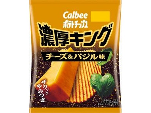 カルビー ポテトＣ濃厚キングチーズ＆バジル ５２ｇ×12入り 【全国送料無料】(一部地域別途)の画像