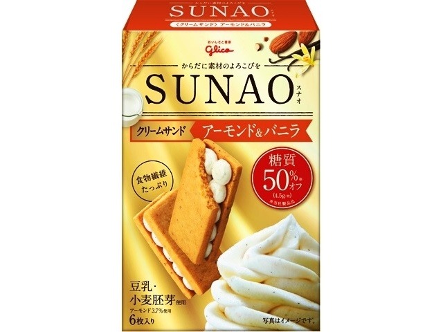 グリコ ＳＵＮＡＯ アーモンド＆バニラ６枚 ×7 【送料込】(一部地域別途)の画像