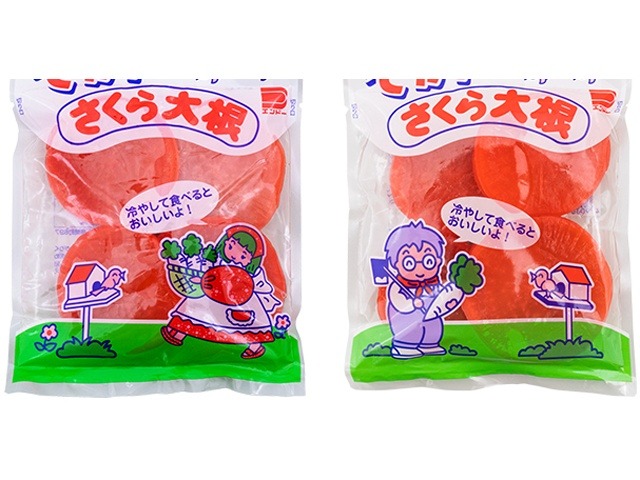 やおきん でかさくら大根 ４枚入×10入り 【全国送料無料】(一部地域別途)の画像