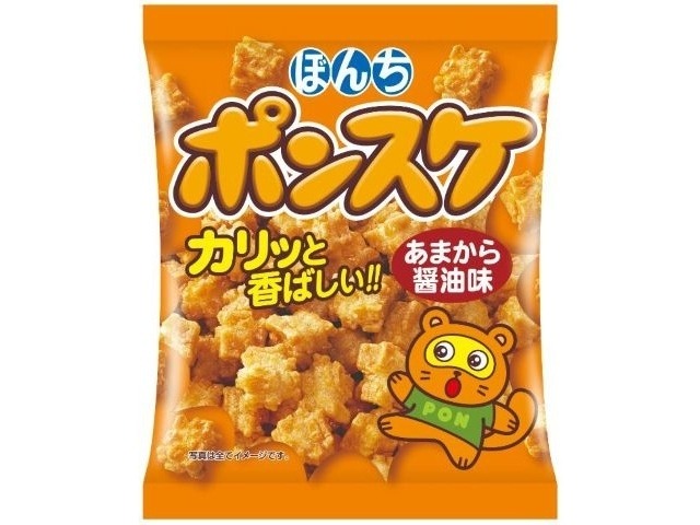 ぼんち ポンスケあまから ７０ｇ   ×20 【送料込】(一部地域別途)の画像
