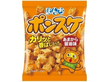 ぼんち ポンスケあまから ７０ｇ   ×20 【送料込】(一部地域別途)の画像