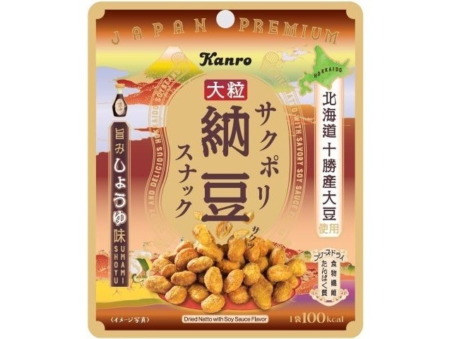 カンロ サクポリ納豆スナック 旨みしょうゆ味２１ｇ ×10 【送料込】(一部地域別途)の画像