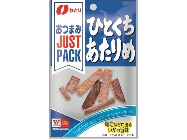 なとり ＪＰひとくちあたりめ ６ｇ×10入り 【全国送料無料】(一部地域別途)の画像