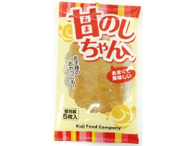 久慈食品 甘のしちゃん ５枚 ×12 【送料込】(一部地域別途)の画像