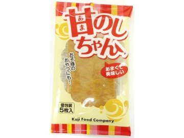 久慈食品 甘のしちゃん ５枚 ×12 【送料込】(一部地域別途)の画像