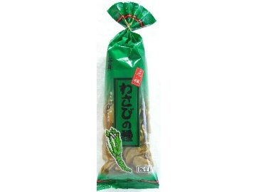 越後製菓 わさびの種 ８０ｇ×10入り 【全国送料無料】(一部地域別途)の画像