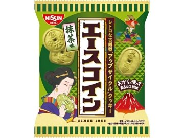 シスコ エースコイン抹茶味 ７５ｇ ×20 【送料込】(一部地域別途)の画像