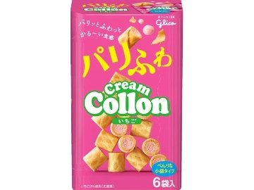 グリコ パリふわクリームコロンいちご ６袋×50入り 【全国送料無料】(一部地域別途)の画像