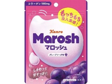 カンロ マロッシュ グレープソーダ味５０ｇ×6入り 【全国送料無料】(一部地域別途)の画像