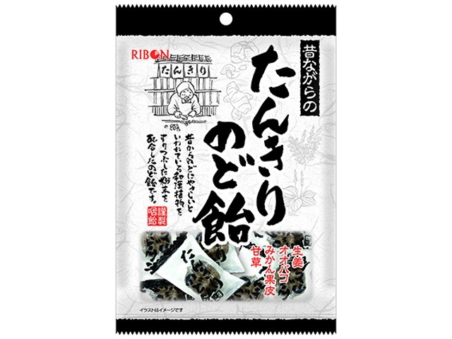 リボン たんきりのど飴 １１０ｇ×20入り 【全国送料無料】(一部地域別途)の画像