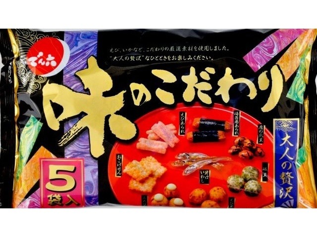 でん六 味のこだわり １１０ｇ  ×24入り 【全国送料無料】(一部地域別途)の画像
