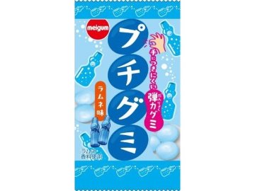 明治ガム プチグミラムネ １６ｇ×240入り 【全国送料無料】(一部地域別途)の画像