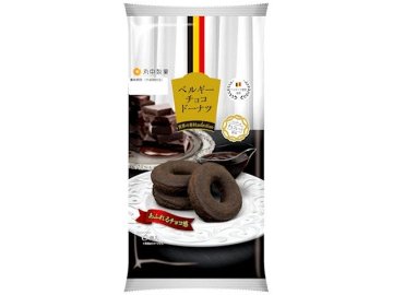 丸中 ベルギーチョコドーナツ５個×6入り 【全国送料無料】(一部地域別途)の画像