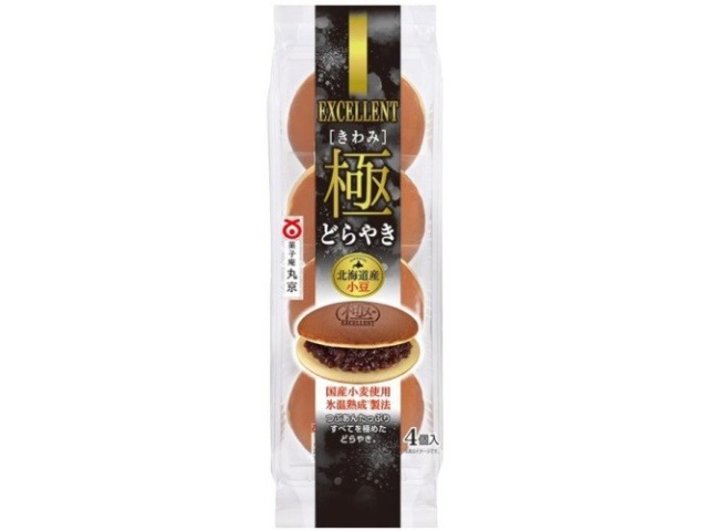 丸京 極どらやき ４個×8入り 【全国送料無料】(一部地域別途)の画像
