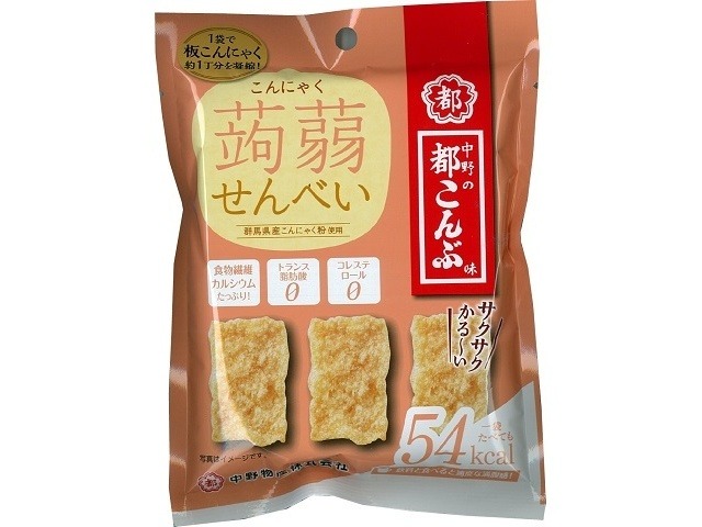 中野 こんにゃくせんべい都こんぶ １５ｇ×96入り 【全国送料無料】(一部地域別途)の画像
