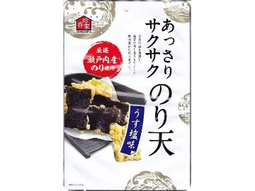 久慈食品 珍呑家あっさりサクサクのり天うす塩味 ４５ｇ×10入り 【全国送料無料】(一部地域別途)の画像