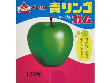 チーリン製菓 押出青リンゴガム ×120 【送料込】(一部地域別途)の画像