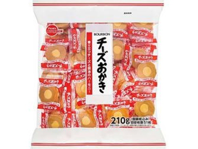 ブルボン チーズおかき ２１０ｇ×10入り 【全国送料無料】(一部地域別途)の画像