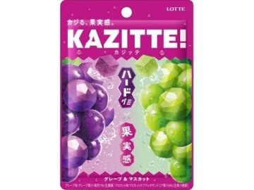 ロッテ カジッテグレープ＆マスカット ８０ｇ×10入り 【全国送料無料】(一部地域別途)の画像