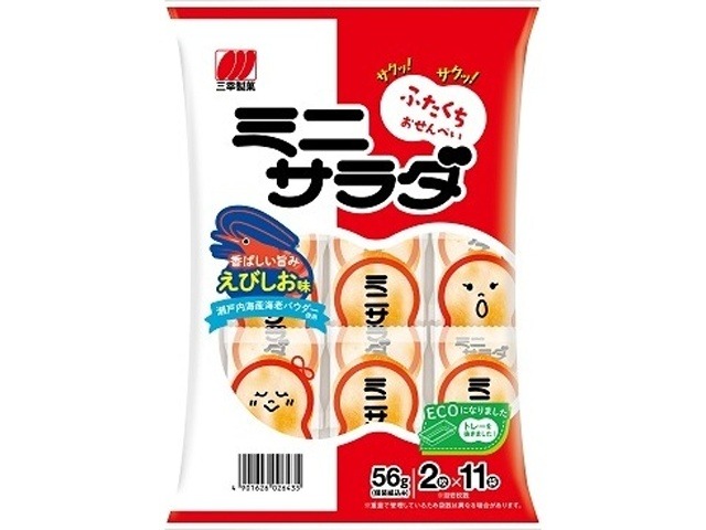 三幸製菓 ミニサラダ えびしお味５６ｇ×16入り 【全国送料無料】(一部地域別途)の画像