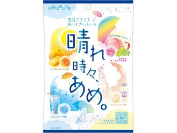 扇雀飴 晴れ時々、あめ ７０ｇ×10入り 【全国送料無料】(一部地域別途)の画像