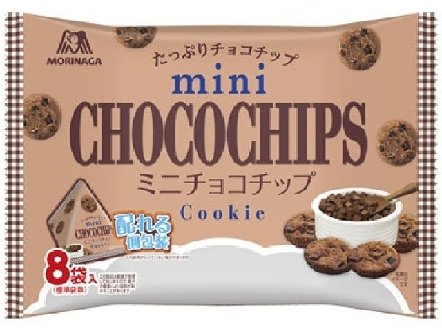 森永 ミニチョコチップ大袋 １３９ｇ  ×16入り 【全国送料無料】(一部地域別途)の画像