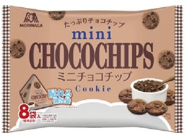 森永 ミニチョコチップ大袋 １３９ｇ  ×16入り 【全国送料無料】(一部地域別途)の画像