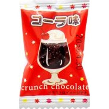 リアライズ コーラ味クランチチョコ ×480 【送料込】(一部地域別途)の画像