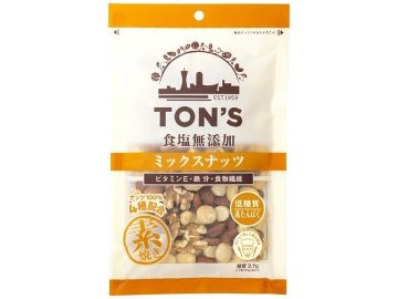 東洋ナッツ 食塩無添加ミックスナッツ １６０ｇ×10入り 【全国送料無料】(一部地域別途)の画像