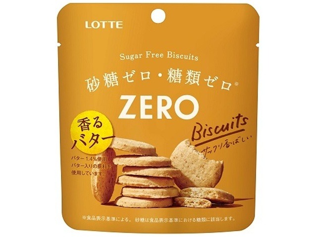 ロッテ ゼロシュガーフリービスケット ２６ｇ ×90 【送料込】(一部地域別途)の画像