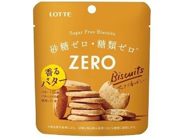 ロッテ ゼロシュガーフリービスケット ２６ｇ ×90 【送料込】(一部地域別途)の画像