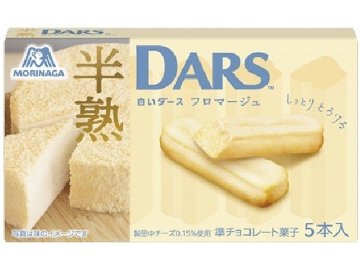 森永 白い半熟ダース フロマージュ５本   ×10 【送料込】(一部地域別途)の画像