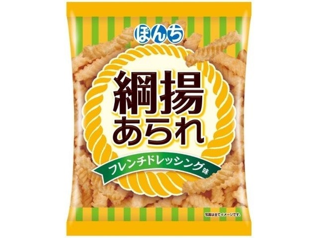 ぼんち 綱揚あられドレッシング６０ｇ×20入り 【全国送料無料】(一部地域別途)の画像
