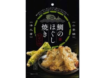 久慈食品 わさび味鯛のほぐし焼き ２０ｇ  ×10入り 【全国送料無料】(一部地域別途)の画像