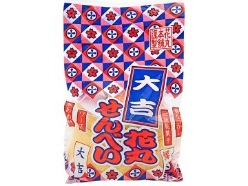 花丸本舗 大吉花丸せんべい×12入り 【全国送料無料】(一部地域別途)の画像