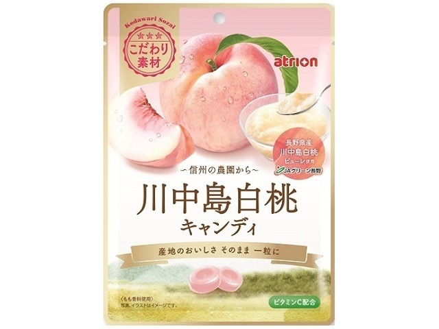 アトリオン 川中島白桃キャンディ７０ｇ×6入り 【全国送料無料】(一部地域別途)の画像