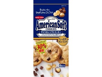 イトウ製菓 アメリカンソフトクッキーマカダミア ６枚×18入り 【全国送料無料】(一部地域別途)の画像