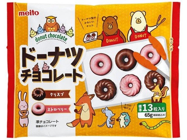 ｍｅｉｔｏ ドーナツチョコレート６５ｇ   ×18 【送料込】(一部地域別途)の画像