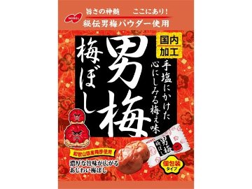 ノーベル 男梅梅ぼし ５２ｇ×48入り 【全国送料無料】(一部地域別途)の画像