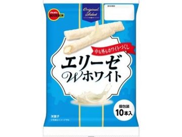 ブルボン エリーゼ Ｗホワイト１０本×12入り 【全国送料無料】(一部地域別途)の画像