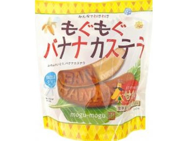 戸田屋 もぐもぐバナナカステラ１７０ｇ ×10 【送料込】(一部地域別途)の画像
