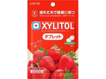 ロッテ キシリタブレット ストロベリー３５ｇ ×80 【送料込】(一部地域別途)の画像