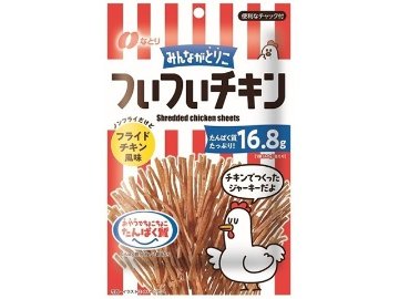 なとり ついついチキン ４０ｇ×5入り 【全国送料無料】(一部地域別途)の画像